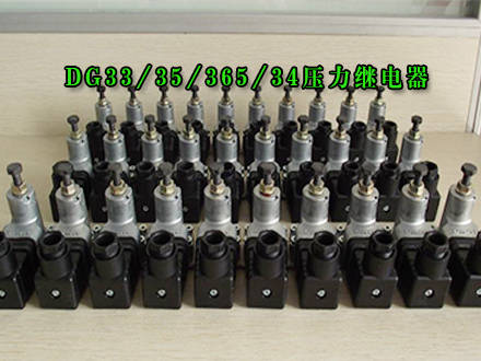 上海黛納科 精密液壓元件的專業力量